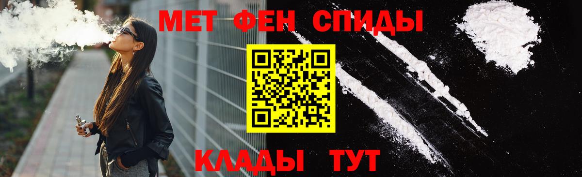 АМФ  Вход с VPN  Электрогорск  АМФ 98% 