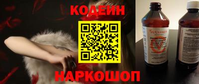 a pvp Кингисепп
