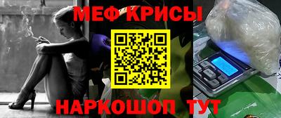 a pvp Кингисепп