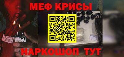 a pvp Кингисепп