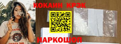 a pvp Кингисепп
