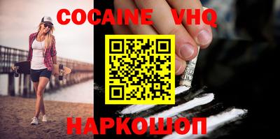 мескалин Кинель