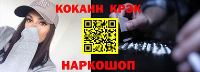 a pvp Кингисепп