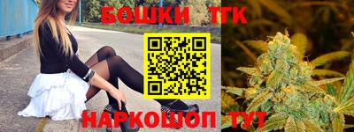 мескалин Кинель
