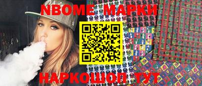 шишки Кимры