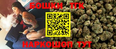 мескалин Кинель
