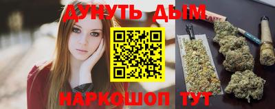 мескалин Кинель