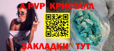 мескалин Кинель