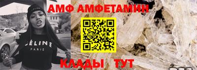 МДПВ Канаш