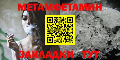 шишки Кимры