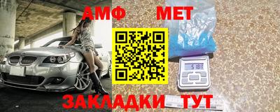 a pvp Кингисепп