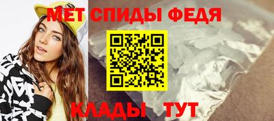 мескалин Кинель