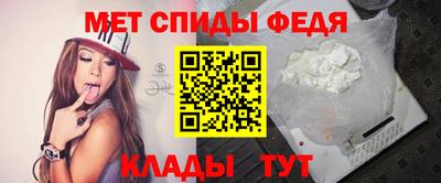 мескалин Кинель