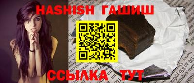 шишки Кимры
