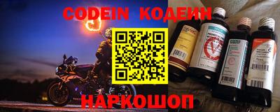 a pvp Кингисепп