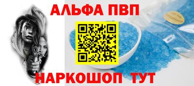 a pvp Кингисепп