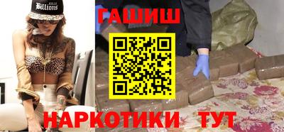 мескалин Кинель
