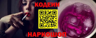 шишки Кимры