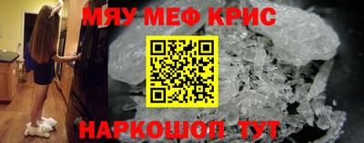a pvp Кингисепп