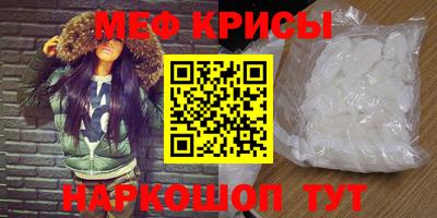 шишки Кимры