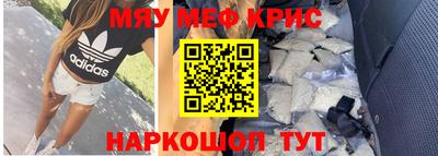 a pvp Кингисепп