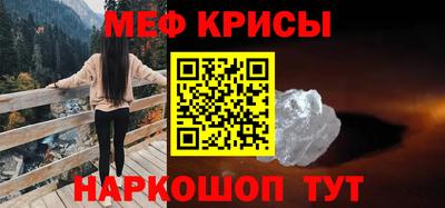 a pvp Кингисепп